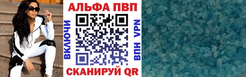 Какие есть наркотики Юрюзань NBOMe МЕГА маркетплейс СОЛЬ Галлюциногенные грибы Мефедрон