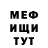 Гашиш VHQ Irina Serovaiskaja