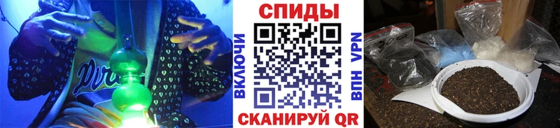 БУТИРАТ оксибутират  Юрюзань 