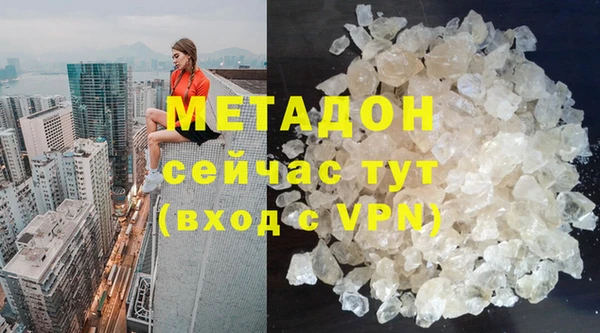 твердый Абаза