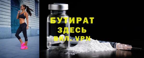 твердый Абаза
