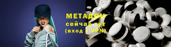 твердый Абаза