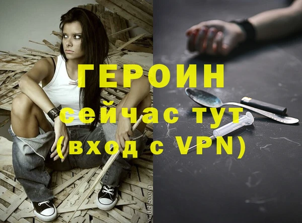 твердый Абаза