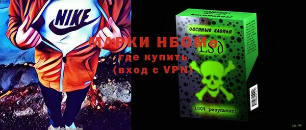 мяу мяу мука Ладушкин