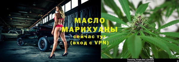 твердый Абаза