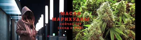альфа пвп VHQ Лагань