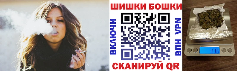 где купить наркоту  Юрюзань  Шишки марихуана OG Kush 